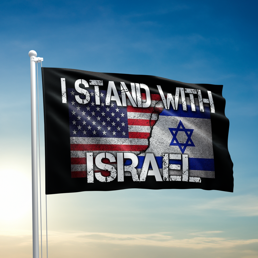 I Stand With Israel Black Flag - 2343