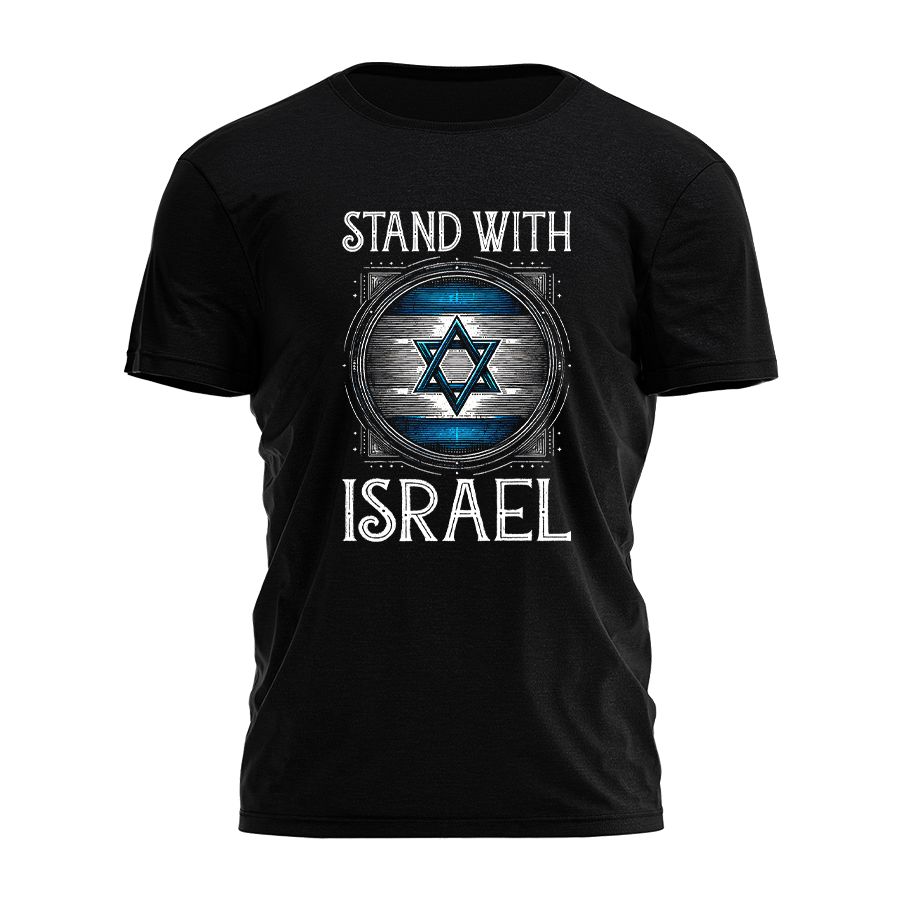 Stand With Israel Tee - 2347